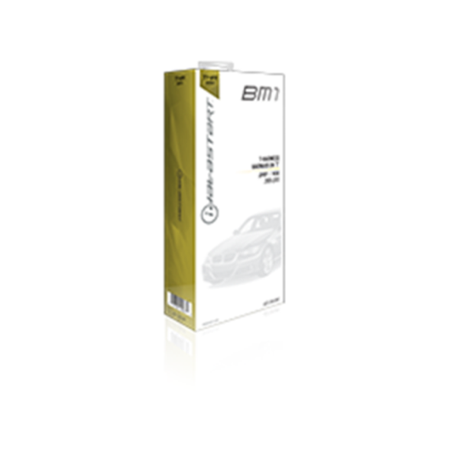 I-Data, T-Harness For Slect Mercedes-Benz 2006-2013, W/ Xp-Bz1 ADS-THR-BZ1 - TuracellUSA