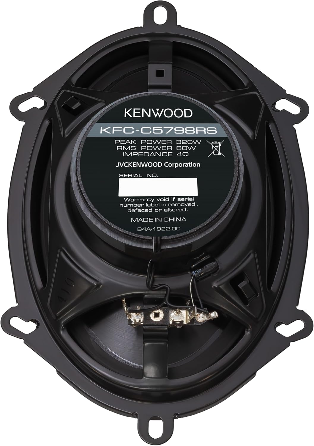 Kenwood KFC-C5798RS 5x7" 320W 2-Way Coaxial Car Speakers, Custom Fit Pair