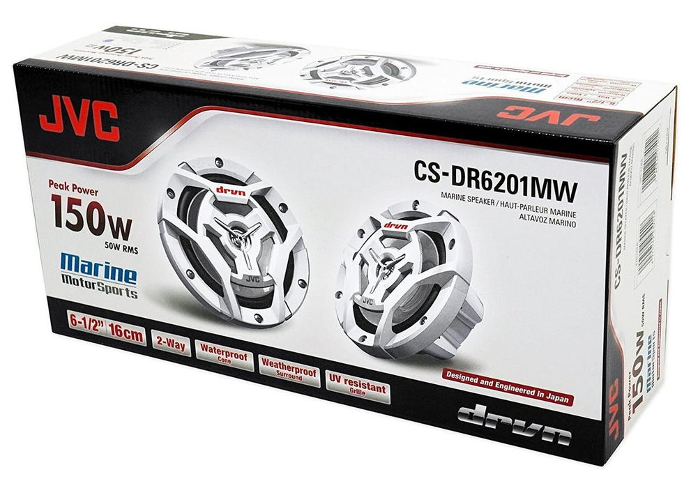 4 - JVC CS-DR6201MW 6.5" White Marine 2-Way Car Coaxial Speakers 150 Watts New - TuracellUSA