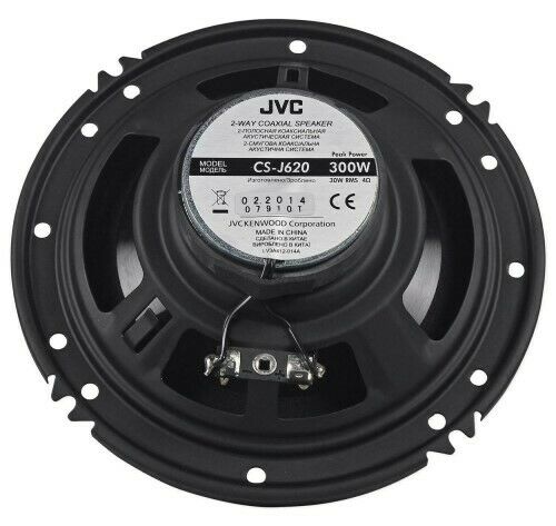 JVC CS-J620 300 w 2-Way 6.5in. Coaxial Car Audio Speakers NEW! - TuracellUSA