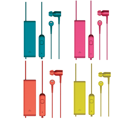 Sony Noise canceling Headphone (in Ear) w/ Mic Assorted Colors MDREX750 NEW! - TuracellUSA