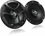 JVC CS-J620 300 w 2-Way 6.5in. Coaxial Car Audio Speakers NEW! - TuracellUSA